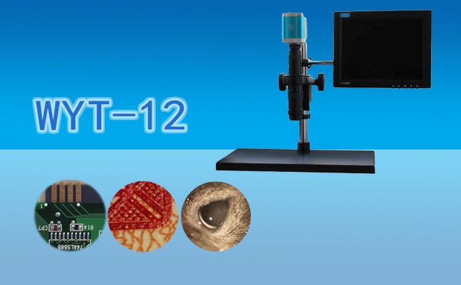 视频显微镜在微电子和电子行业的应用介绍