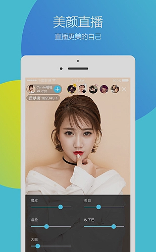 免费行情的网站www/大全百度无需下载视频解读栏目示意